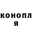 Amphetamine Premium Olga Myronenko