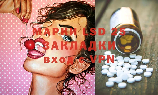 круглые Иннополис