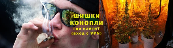 герыч Инсар