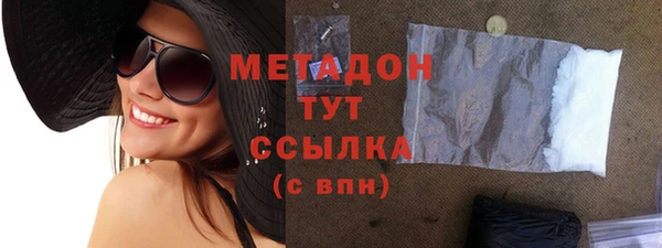 круглые Иннополис