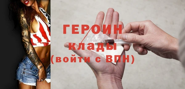 круглые Иннополис