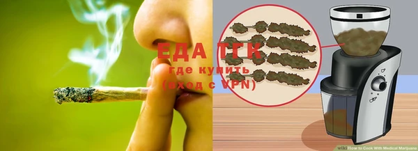 круглые Иннополис