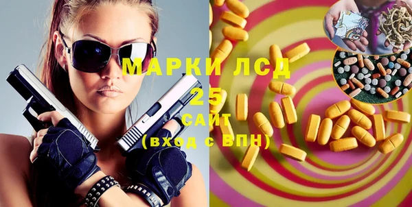 круглые Иннополис