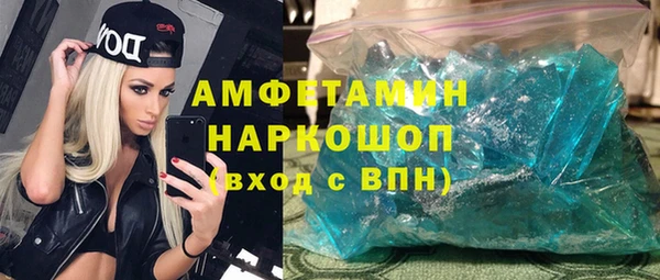 круглые Иннополис