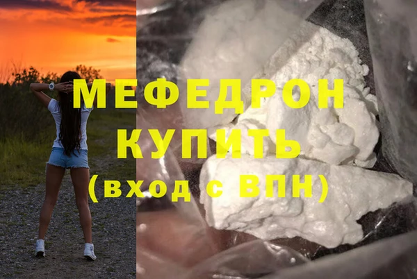 круглые Иннополис