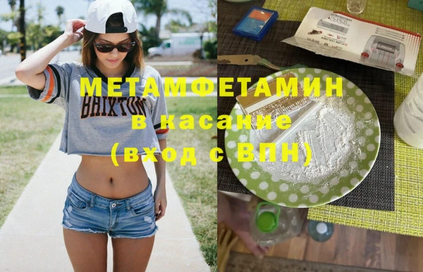 круглые Иннополис