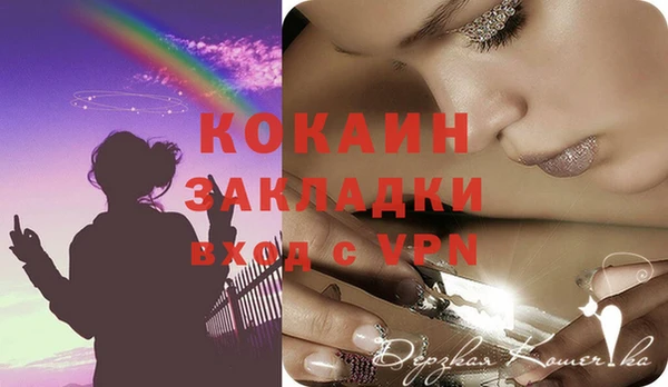 круглые Иннополис